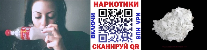 Сколько стоит Мончегорск Бошки Шишки МЕФ Кокаин ГАШ