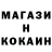 Амфетамин 98% mr. TET