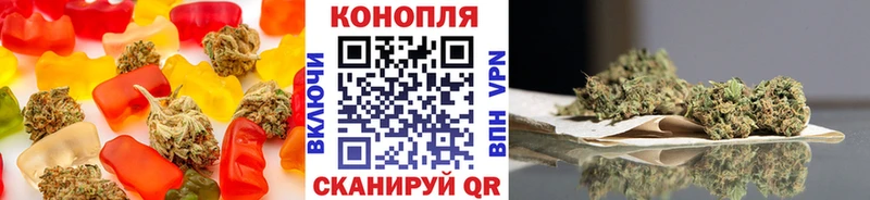 Canna-Cookies марихуана  Мончегорск 