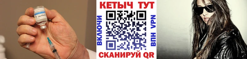 где можно купить наркотик  Мончегорск  KRAKEN ссылка  Кетамин ketamine 