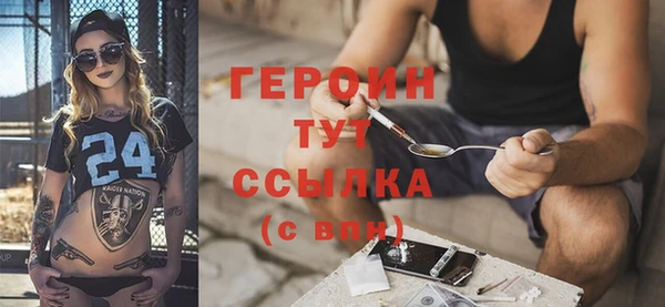 а пвп мука Жердевка