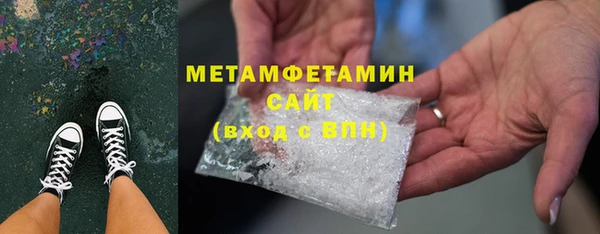 мдма Дрезна