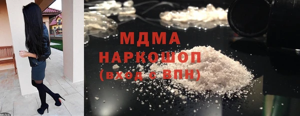 mdpv Майский
