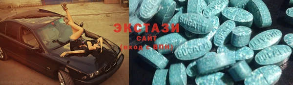 мет Медвежьегорск