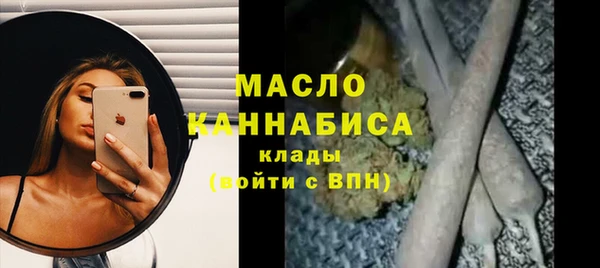 mdpv Майский