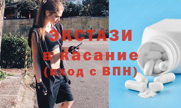 кокаин Железногорск-Илимский