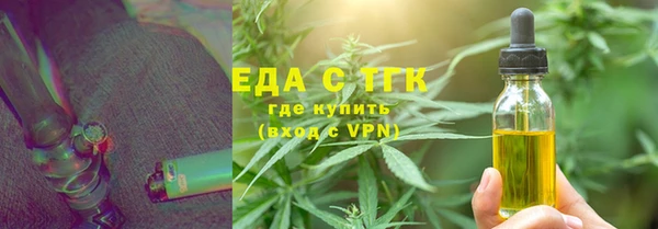 амф Магадан