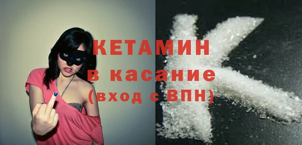 амф Магадан