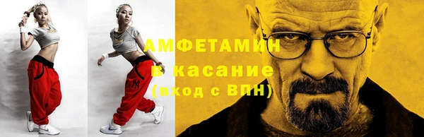 мдпв Дубовка