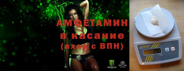 mdpv Майский