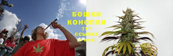 каннабис Липки