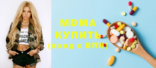 а пвп мука Жердевка