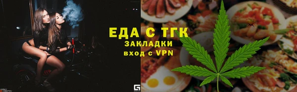 амф Магадан