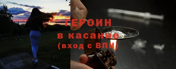 амф Магадан