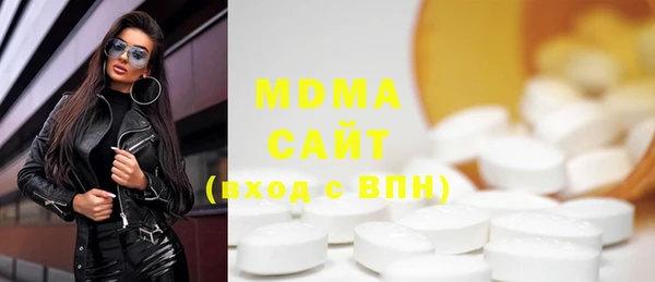 альфа пвп Лиски
