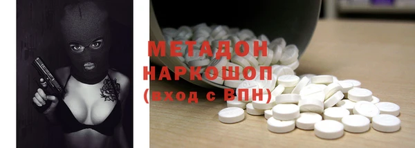 амф Магадан