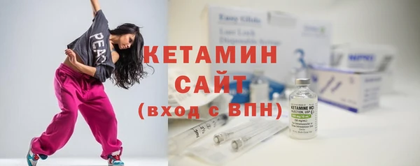 PSILOCYBIN Лихославль