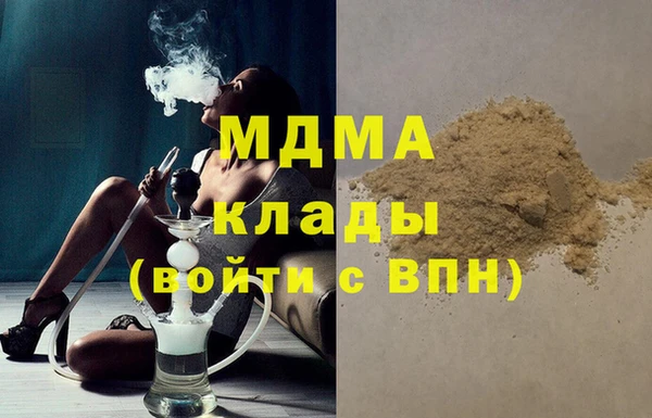 амф Магадан