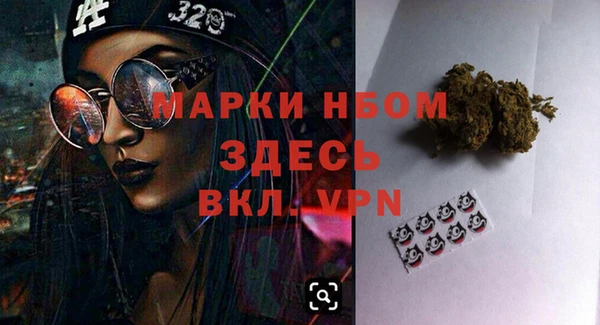 mdpv Майский