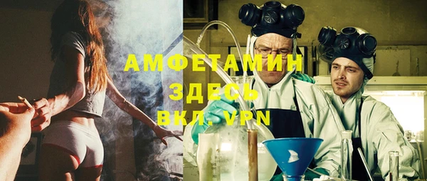 mdpv Майский