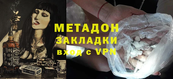 mdpv Майский