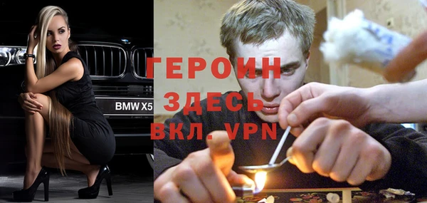 mdpv Майский