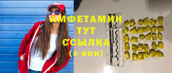 мет Медвежьегорск