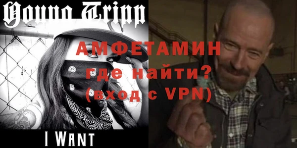 mdpv Майский