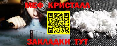ECSTASY Обнинск