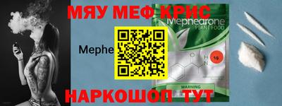 кокаин Нягань