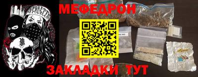гашишное масло Обь