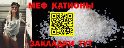 кокаин Нягань