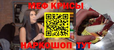 кокаин Нягань