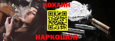 ECSTASY Обнинск