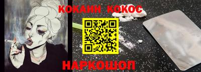 ECSTASY Обнинск