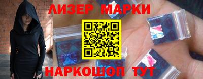 кокаин Нягань