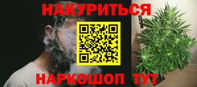 кокаин Нягань