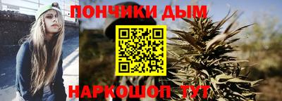 кокаин Нягань