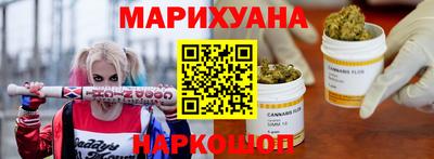 кокаин Нягань