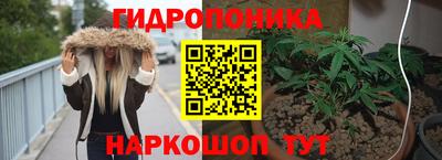 ECSTASY Обнинск
