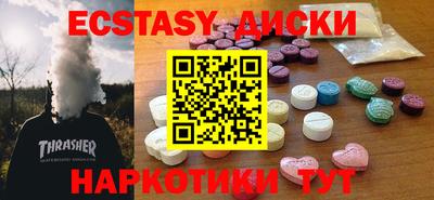 кокаин Нягань