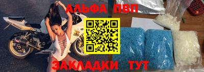 ECSTASY Обнинск