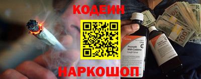 кокаин Нягань