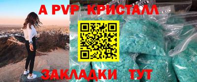 кокаин Нягань
