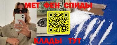 гашишное масло Обь