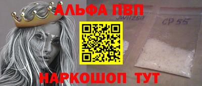гашишное масло Обь