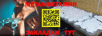 кокаин Нягань