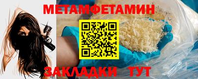 ECSTASY Обнинск