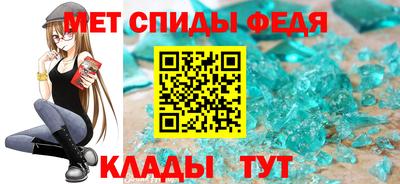 гашишное масло Обь