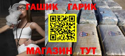 ECSTASY Обнинск